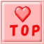 ＴＯＰ 